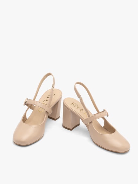 Beżowe czółenka typu slingback